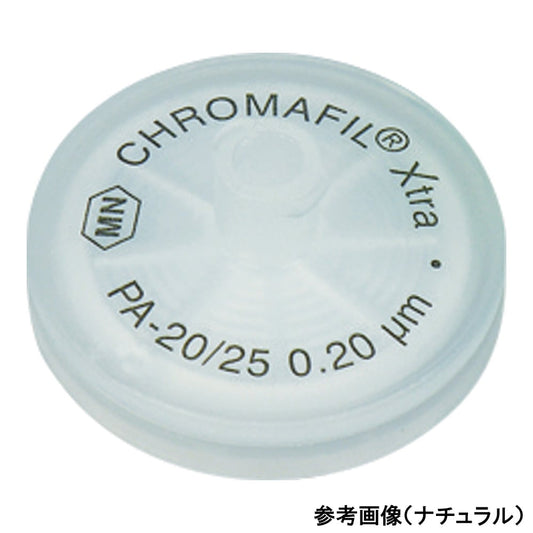 주사기 필터(셀룰로오스 혼합 에스테르・CHROMAFIL) 0.45um φ25mm 투명・황 100개입 729004 1상자(100개입)