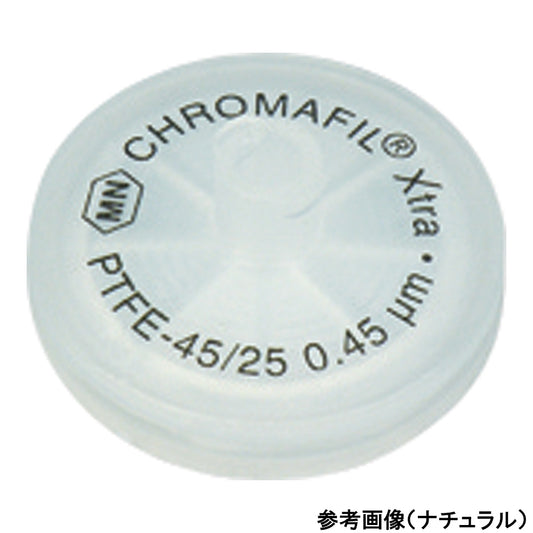 주사기 필터(소수성 PTFE・CHROMAFIL) 0.2um φ25mm 황・투명 100개입 729007 1상자(100개입)