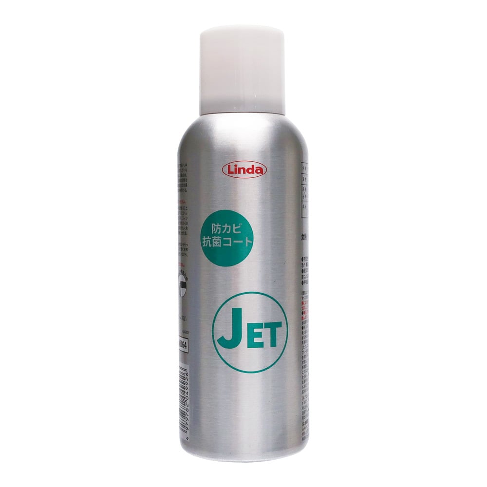 Anti-mold and anti-bacterial coat jet (aerosol type) NB64 1 piece