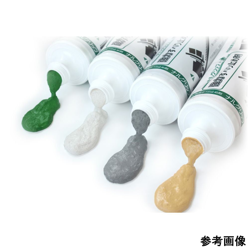 강력한 미끄럼 방지제 날그립® 그레이 1개