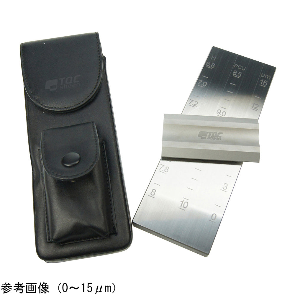 粒度測定器（グラインドメーター）測定範囲：0～250μm　VF2118 1セット