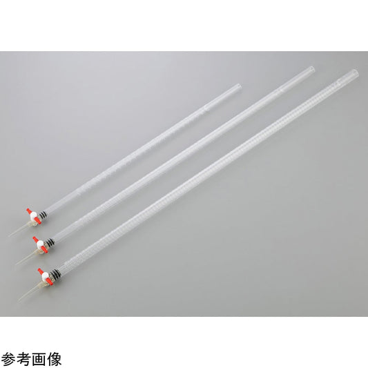 プラスチックビュレット（TPXコック付）25mL　11501 1個