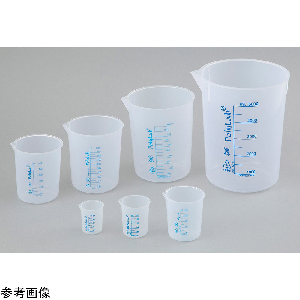 プラスチックビーカー（青目盛付き・PP製）50mL　11151 1個