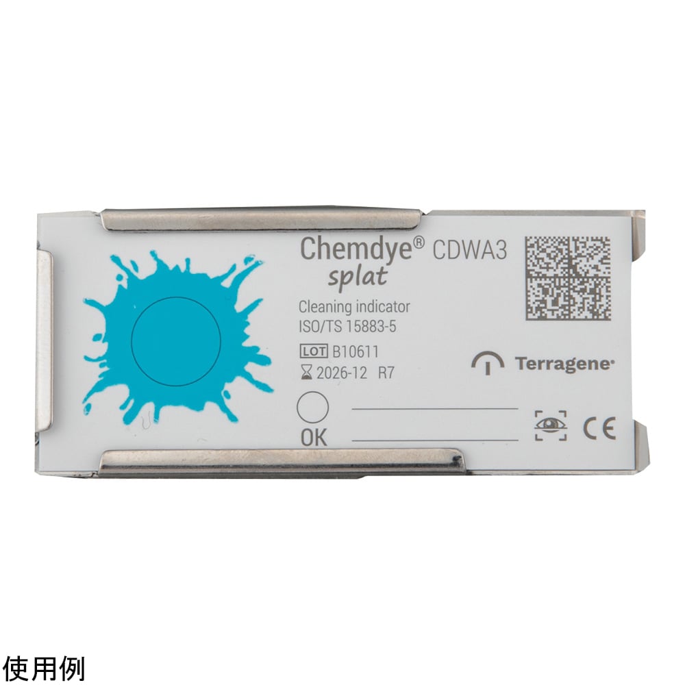 洗浄評価インジケーター用 ホルダー　CDWAH-U 1個
