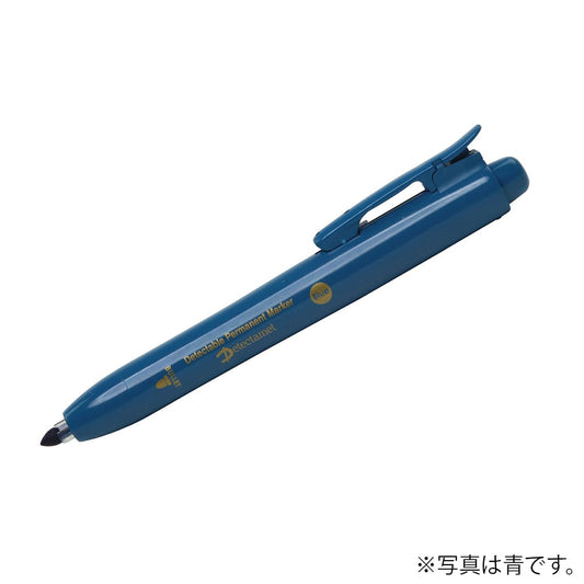 キャップレス油性ペン 黒　146-A05-P02-A08 1本