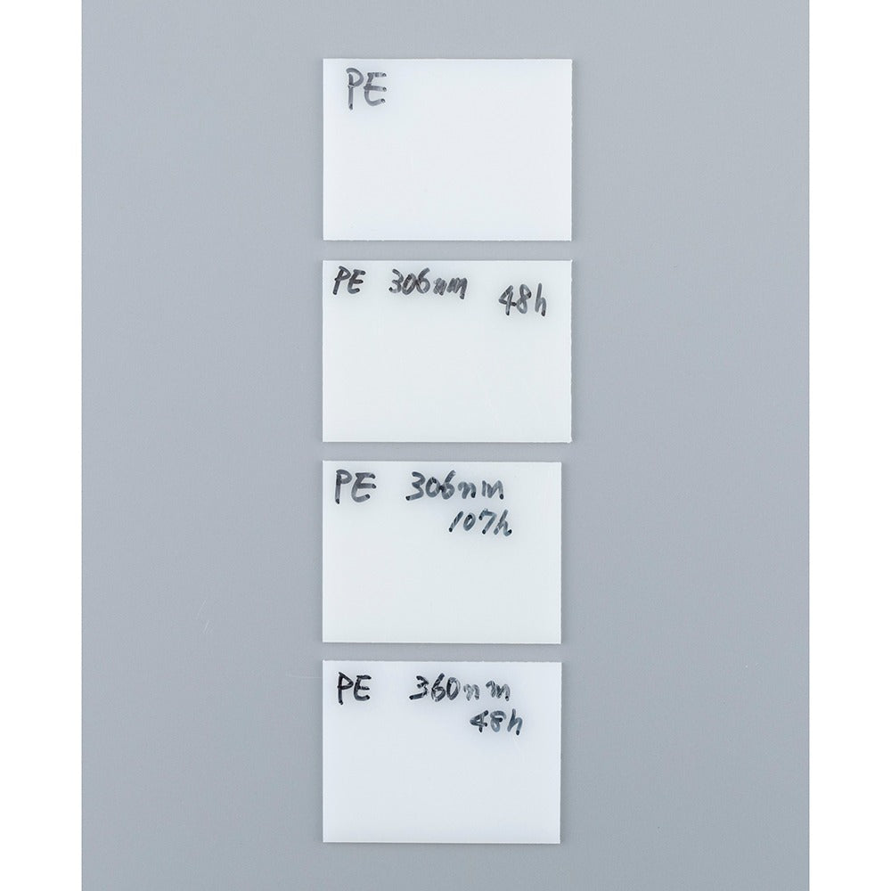 簡易耐候試験機 UV-B　KTS-B 1個