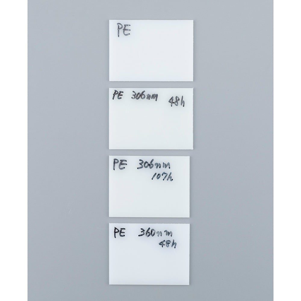Simple weather resistance tester UV-A KTS-A 1 unit