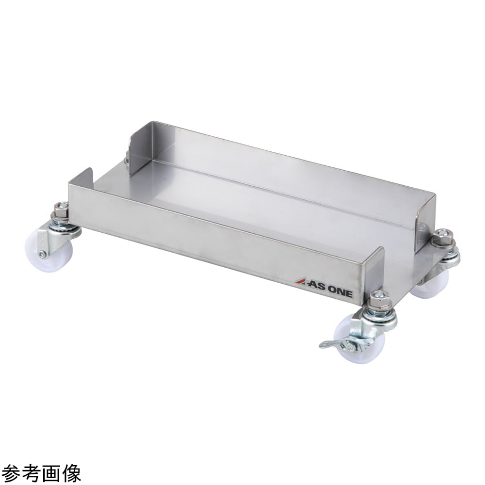 Square container stainless steel carrier 20L x 1 KSK-201 1