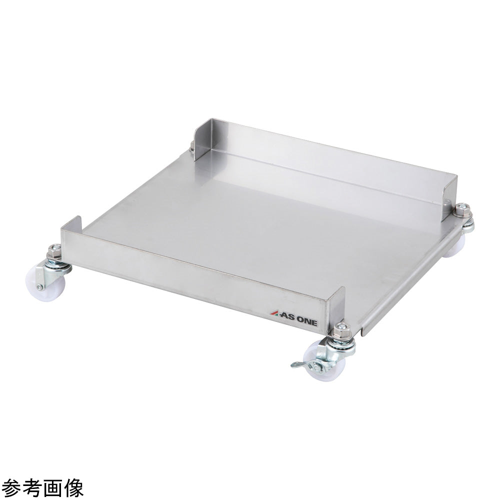Square container stainless steel carrier 20L x 2 KSK-202 1 unit