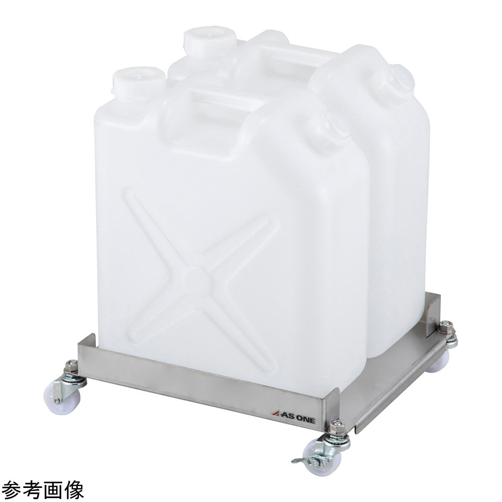 Square container stainless steel carrier 10L x 2 KSK-102 1 unit