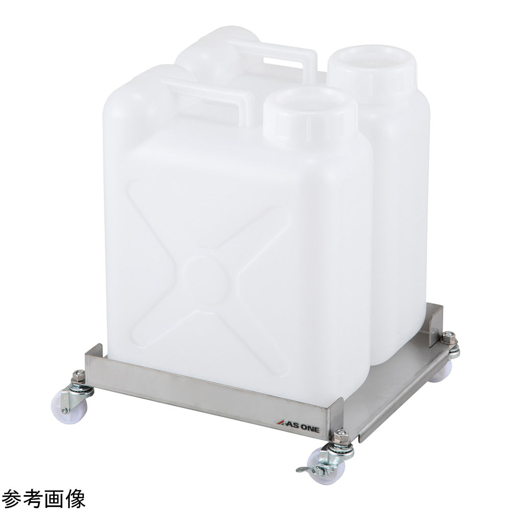 Square container stainless steel carrier 20L x 2 KSK-202 1 unit
