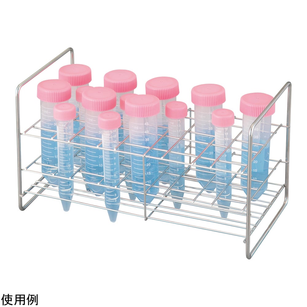 원침관용 랙 15mL・50mL SS15-50_5 1개