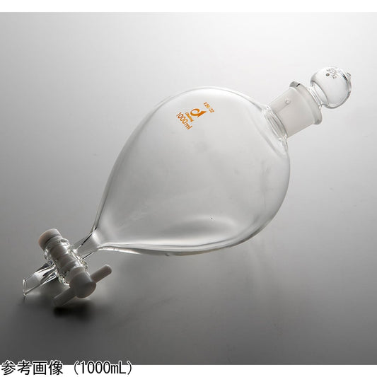 丸型分液ロート（短足タイプ）テフロンコック 2000mL　CL0531-07-10 1個