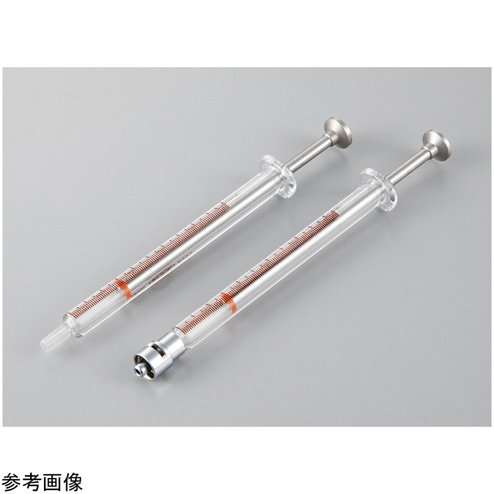 VAN Metal Piston 1ml Micro Volume Lock Tip 800003 1pc