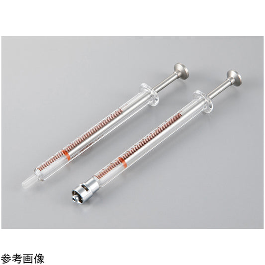 VAN Metal Piston 1ml Micro Volume Lock Tip 800003 1pc