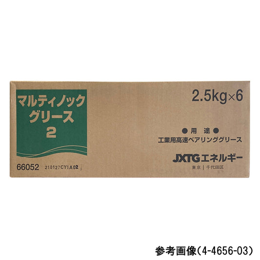 工業用グリース エピノック®グリースAP（N）193℃ 2.5kg入 1缶