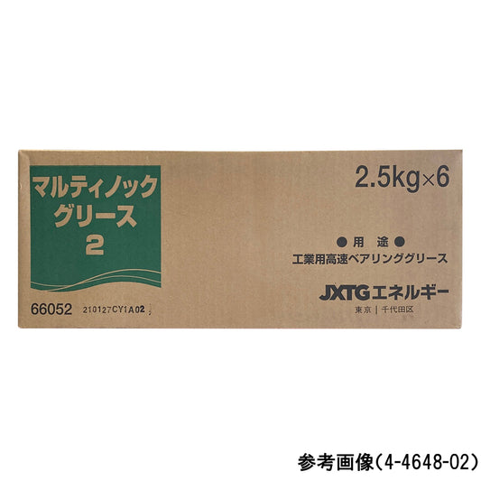工業用グリース エピノック®グリースAP（N）196℃ 2.5kg入　1 1缶