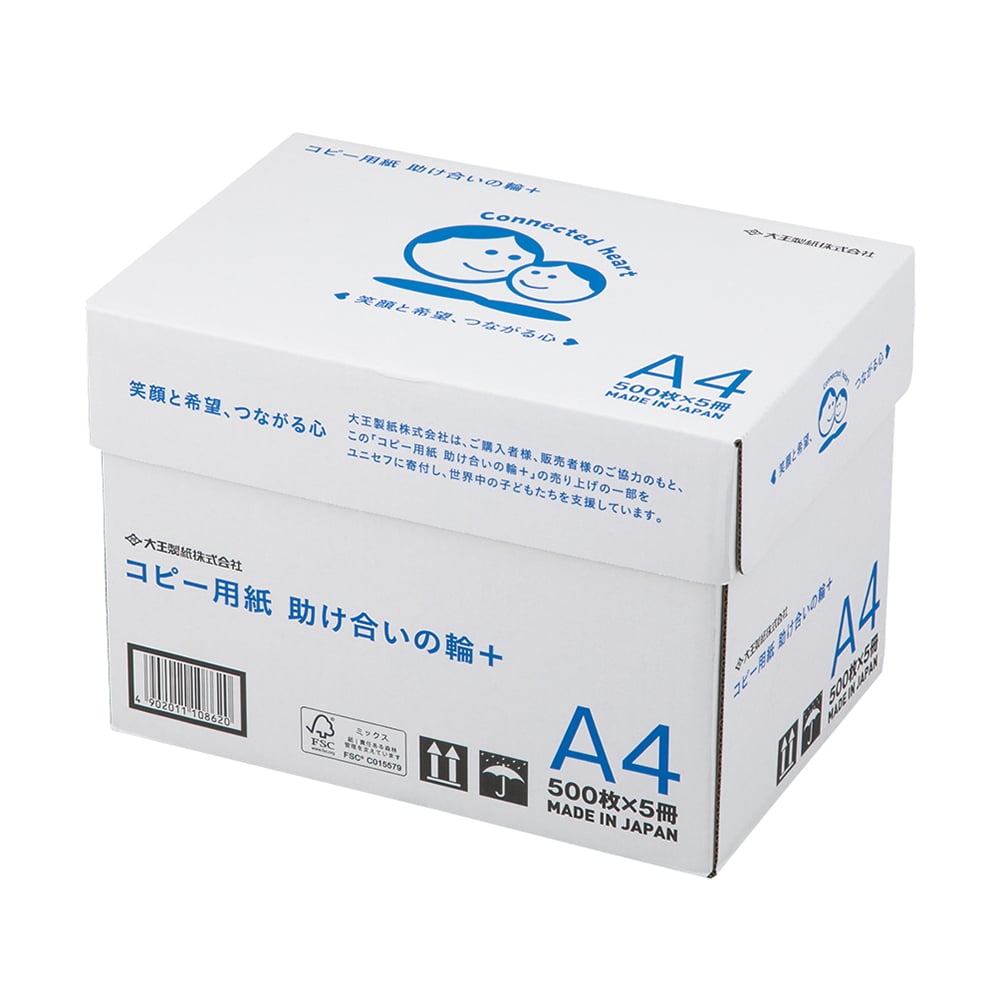 고백색 카피 용지 돕는 고리+ A4 500장×5권입 1상자(500장×5권입)