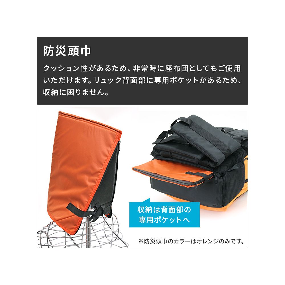 물에 떠있는 배낭 검정 3R70 1개