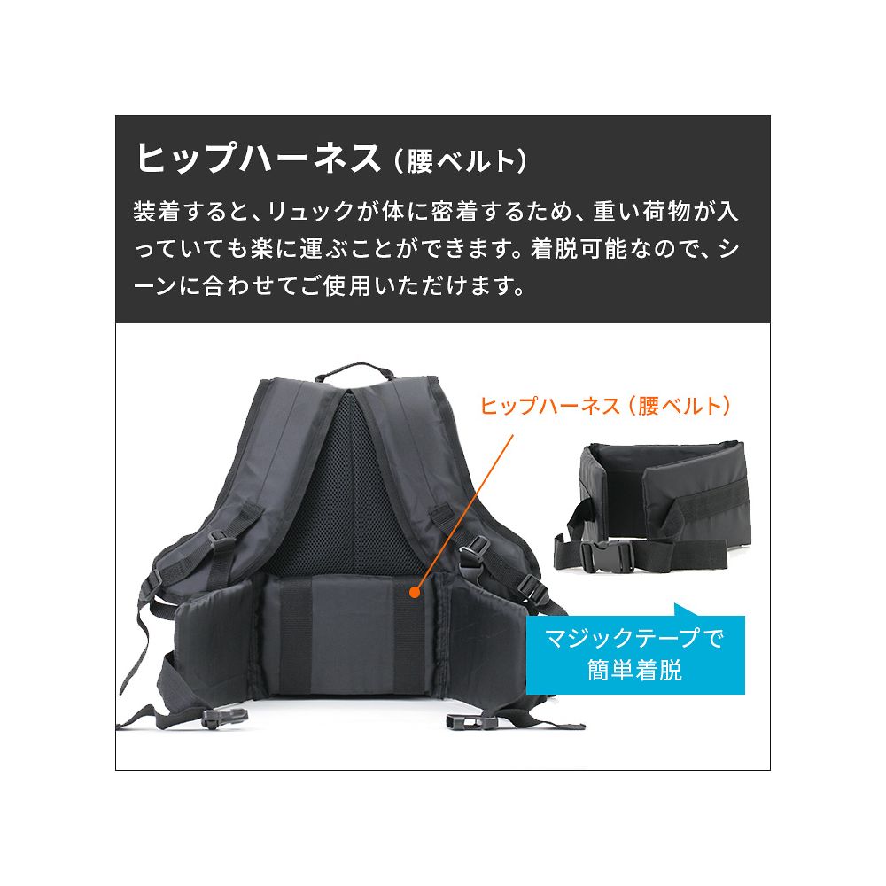 水に浮かぶリュックサック 赤　3R70 1個