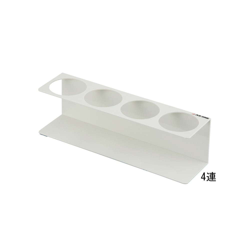 세정병용 홀더 4연 1개