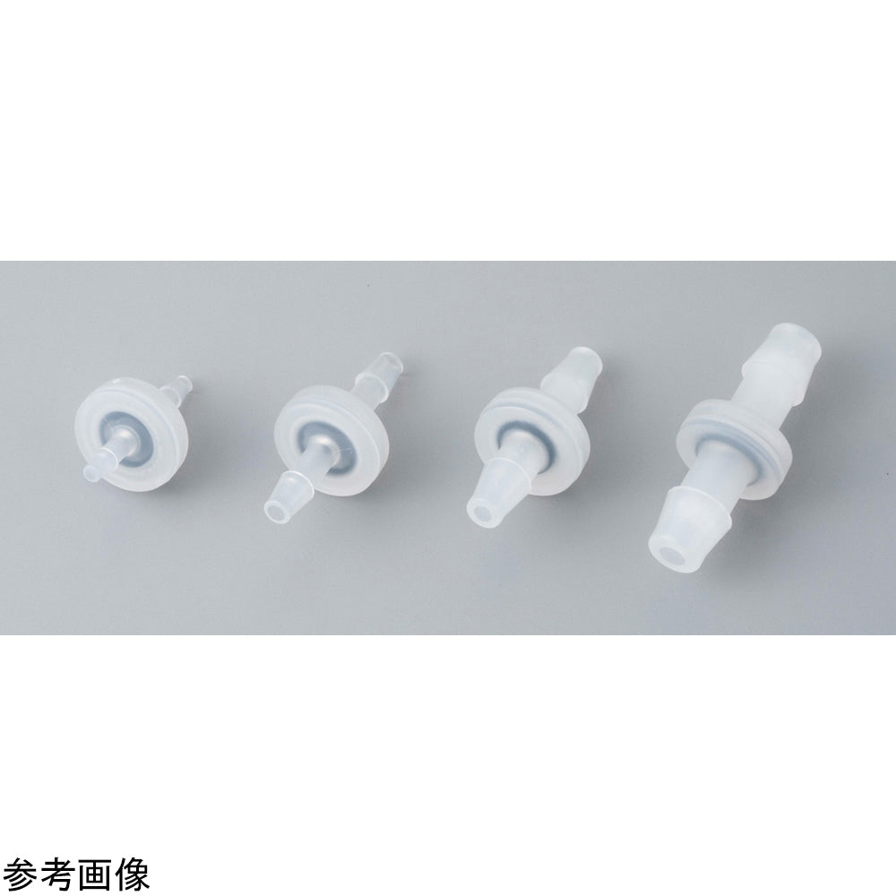 Diaphragm type check valve 9.5mm (3/8in) 10 pieces EC-190028 1 bag (10 pieces)