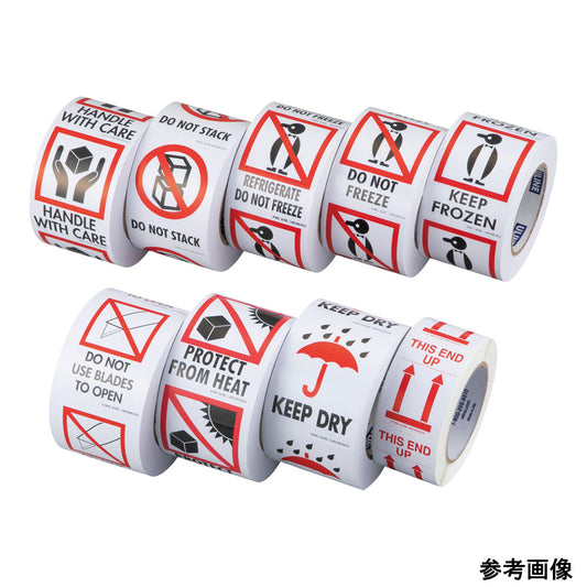 Export Label, English Letters, Handle with Care, 500 sheets, S-851, 1 roll (500 sheets)