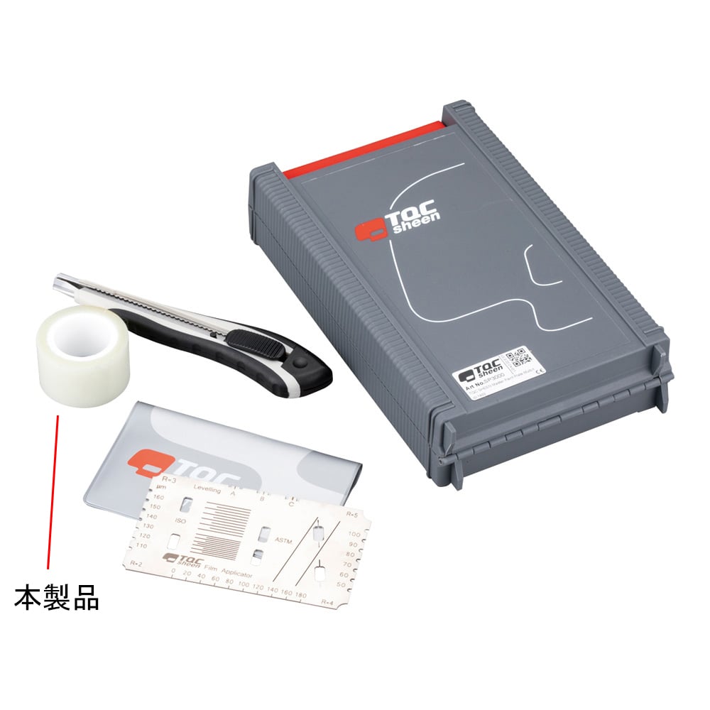 Adhesive cutting cloth set Replacement tape 66m SP3007 1 piece