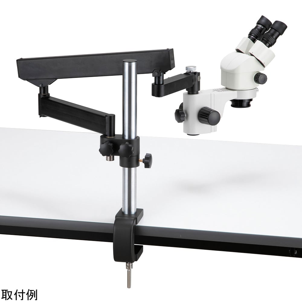 Stereo microscope (arm type) binocular SZ-3500-AC 1 piece