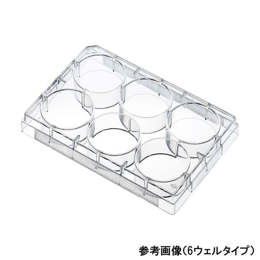 Microplate (surface untreated) 96 wells 1 box (100 pieces) 10861-562 1 box (100 pieces)