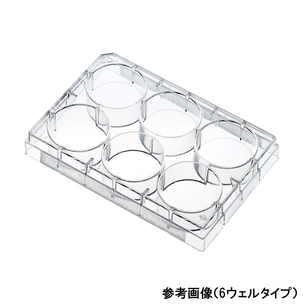 Microplate (surface untreated) 24 wells 1 box (100 pieces) 10861-558 1 box (100 pieces)