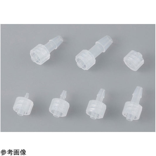 Male Luer fitting (PP, for soft tubes) 1.5φmm 10 pieces 04116-PP00-004 1 bag (10 pieces)