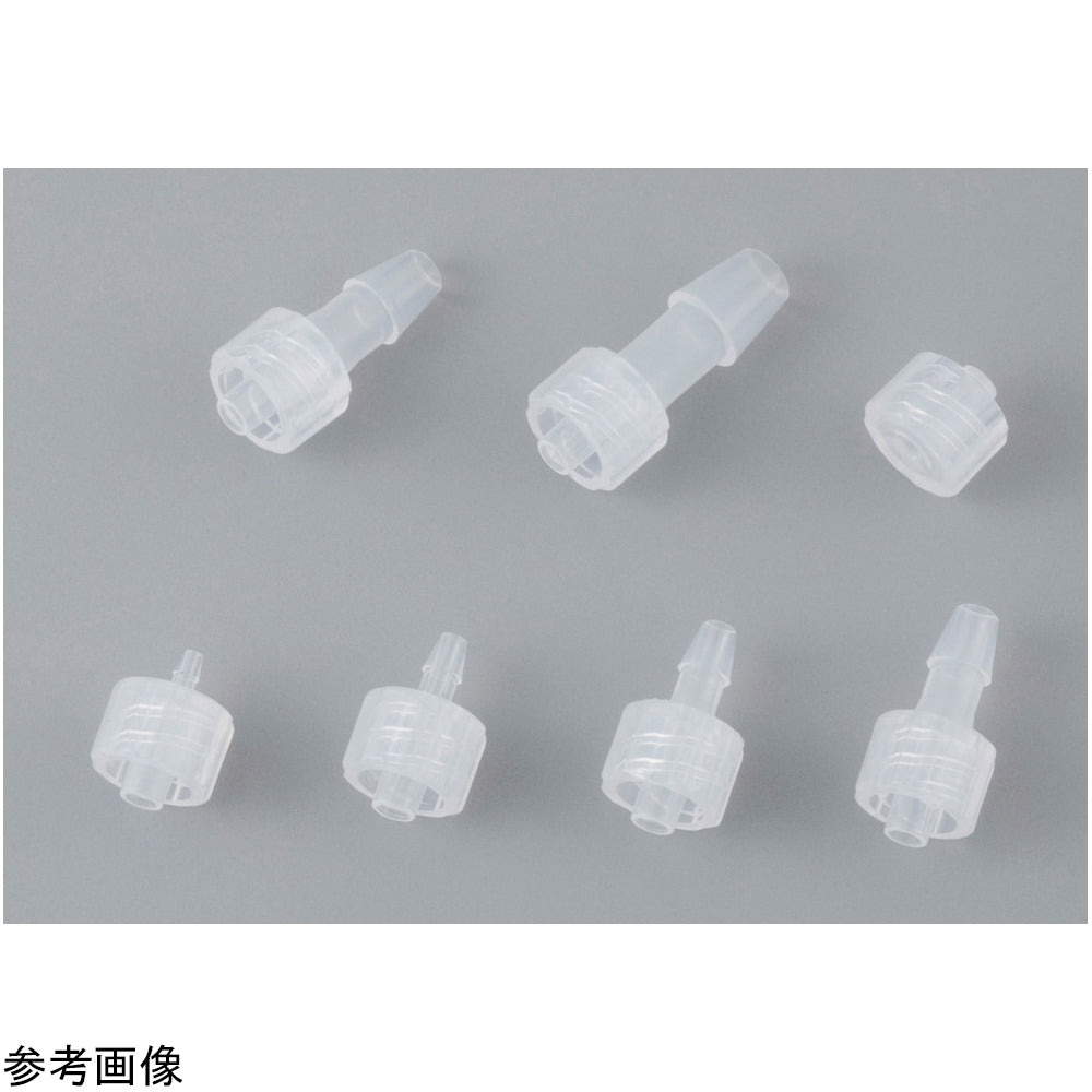 Male Luer fitting (PP, for soft tubes) 2.25φmm 10 pieces 04332-PP00-004 1 bag (10 pieces)