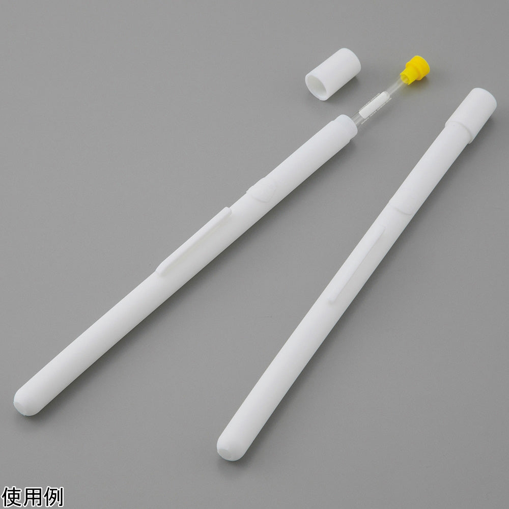 NMR tube carrier 3 tubes WG-6192 1 box (3 tubes)