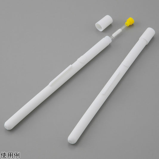 NMR tube carrier 3 tubes WG-6192 1 box (3 tubes)