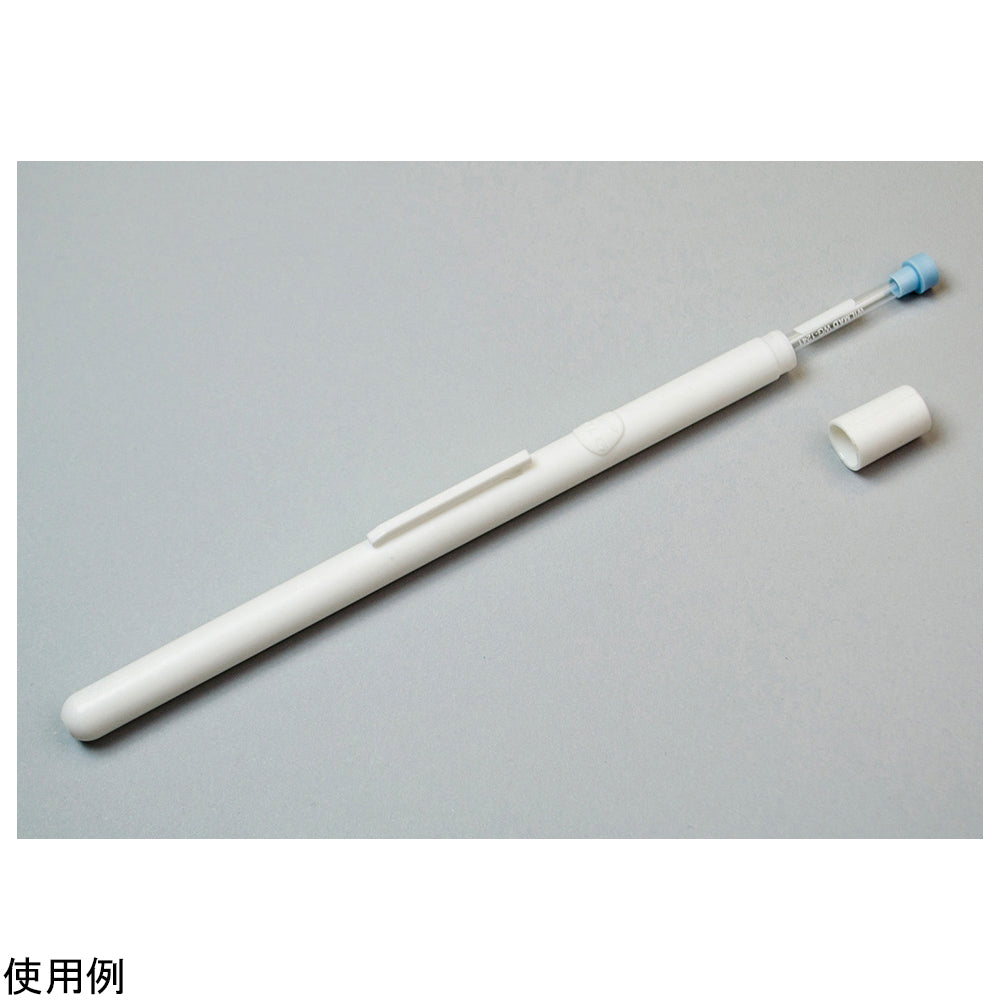 NMR tube carrier 3 tubes WG-6192 1 box (3 tubes)