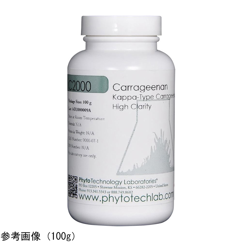 Carrageenan (gelling agent) 10g C2000-10G 1 piece