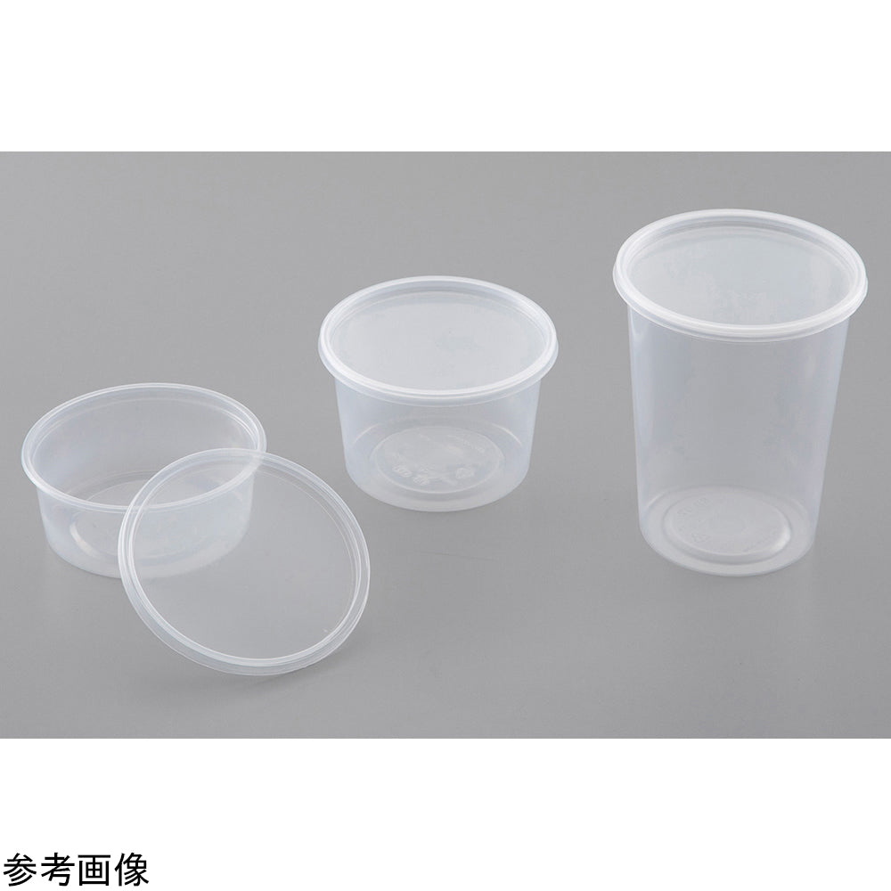 植物培養容器（PhytoCon）樹脂容器 946mL+ベントなしフタ 250個入　C221-250EA 1箱(250個入)