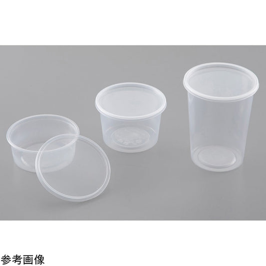 植物培養容器（PhytoCon）樹脂容器 946mL+ベントなしフタ 10個入　C221-10EA 1箱(10個入)