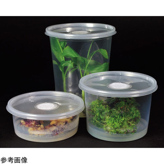 植物培養容器（PhytoCon）ベント付きフタ 10個入　C174-10EA 1箱(10個入)