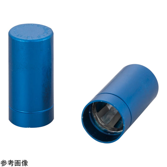 Aluminum cap Blue 24/26φmm 9231428 1pc