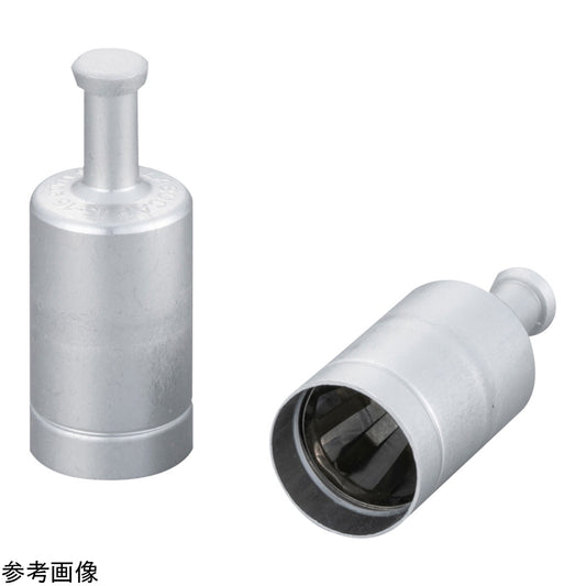 Aluminum cap with handle, silver, 17/18mm diameter, 9231347, 1 piece