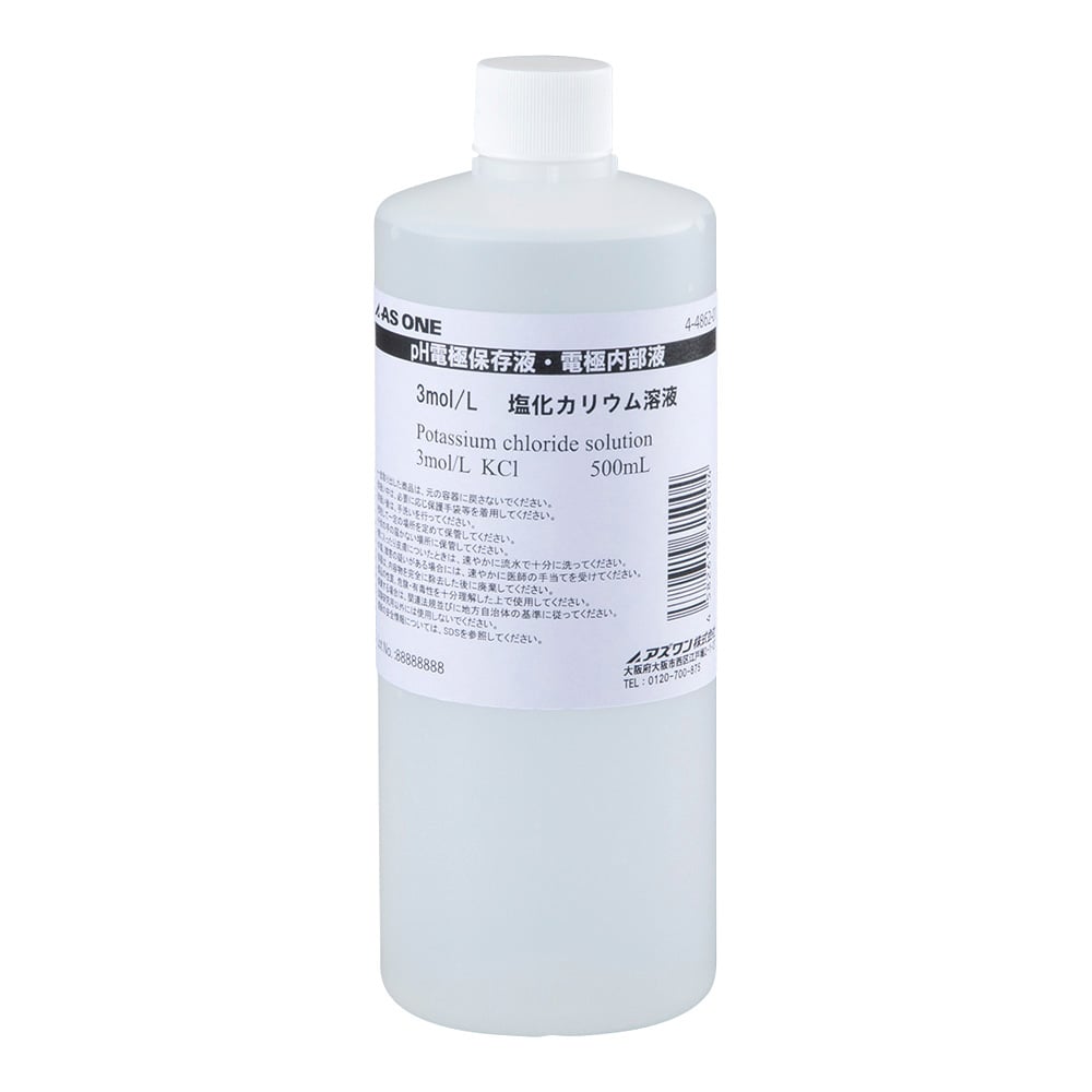 pH electrode storage solution/electrode internal solution 3moL/L KCL 1 bottle