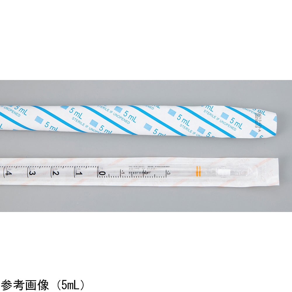 Violamo Open End Pipette 1mL 500 pieces per box (500 pieces)