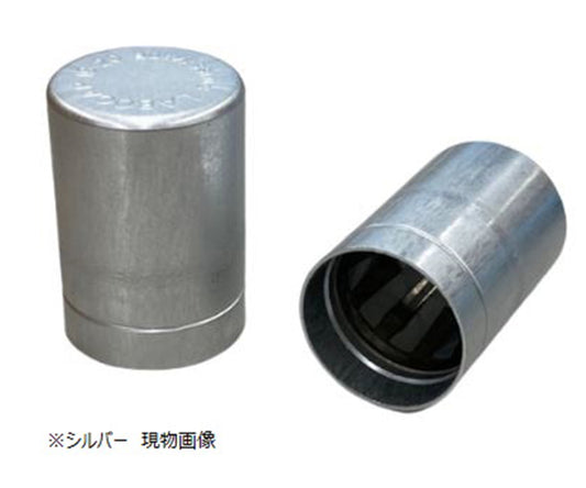 Aluminum Cap Silver 14/15φmm 9231374 1pc