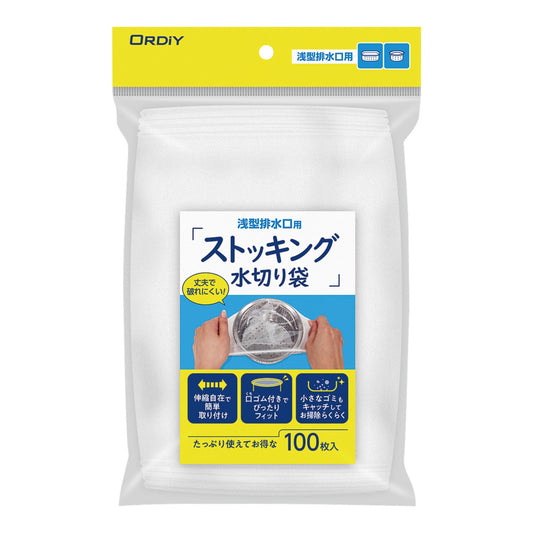 Drain net for shallow drains, 100 sheets MS-100A, 1 bag (100 sheets)