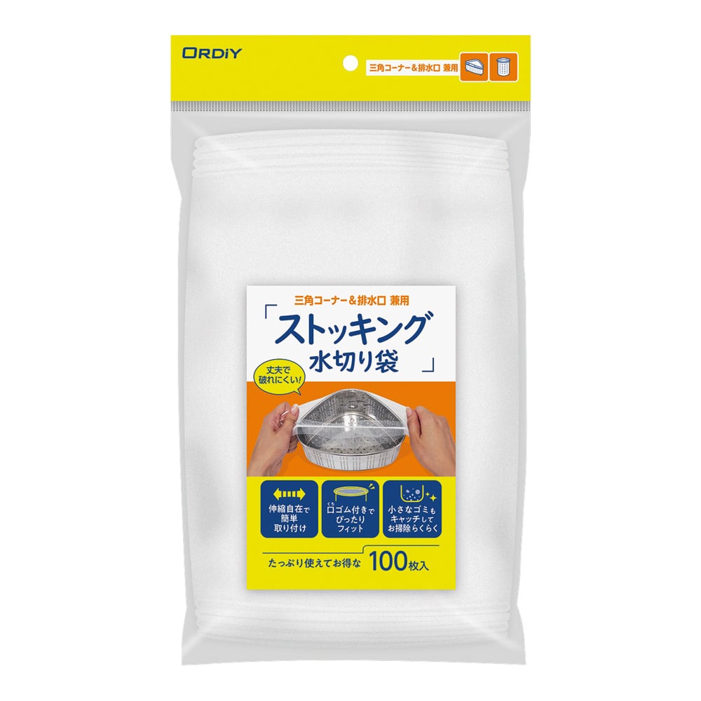 水切りネット 三角コーナー・排水口兼用 100枚入　MS-100K 1袋(100枚入)