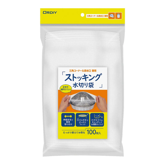 Draining net for triangular corners and drains, 100 sheets, MS-100K, 1 bag (100 sheets)