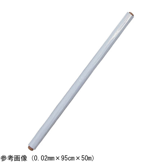 Black and white mulch sheet, soil temperature suppression black and white panda mulch, 0.02mm x 95cm x 50m, 500174, 1 piece