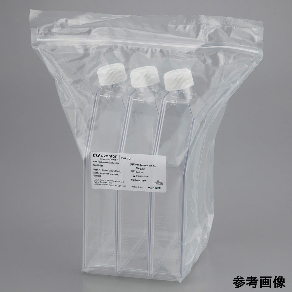 Cell culture flask (surface untreated) with plug 600mL 5 pieces/bag x 8 bags 10861-578 1 box (5 pieces x 8 bags)